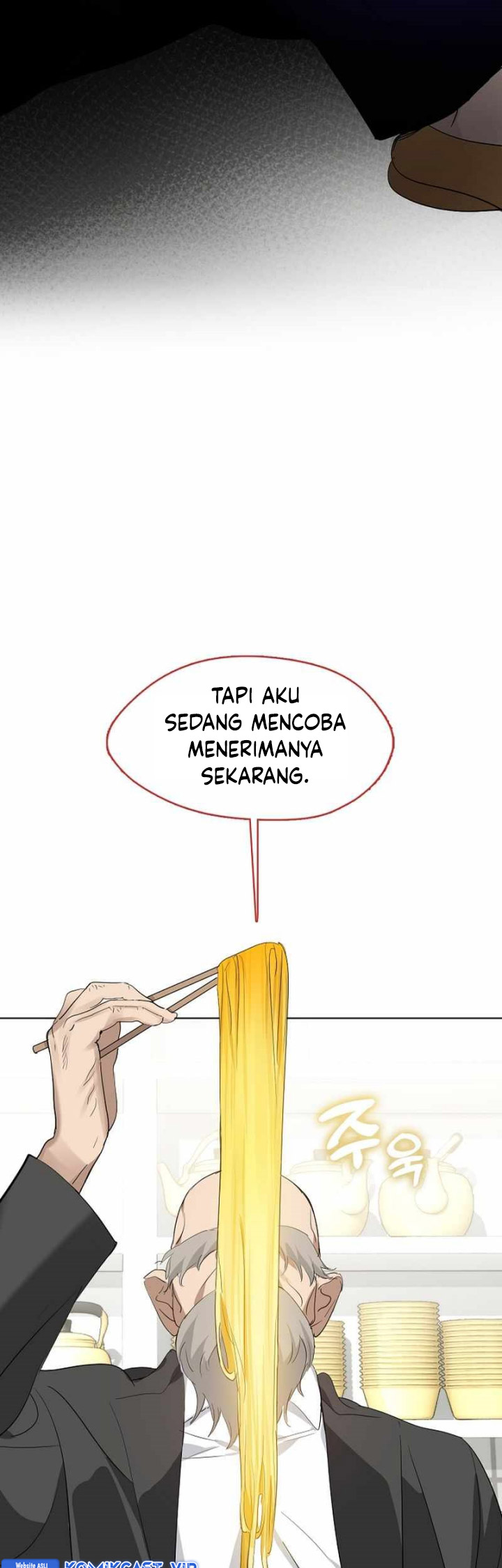 Underworld Restaurant chapter 32