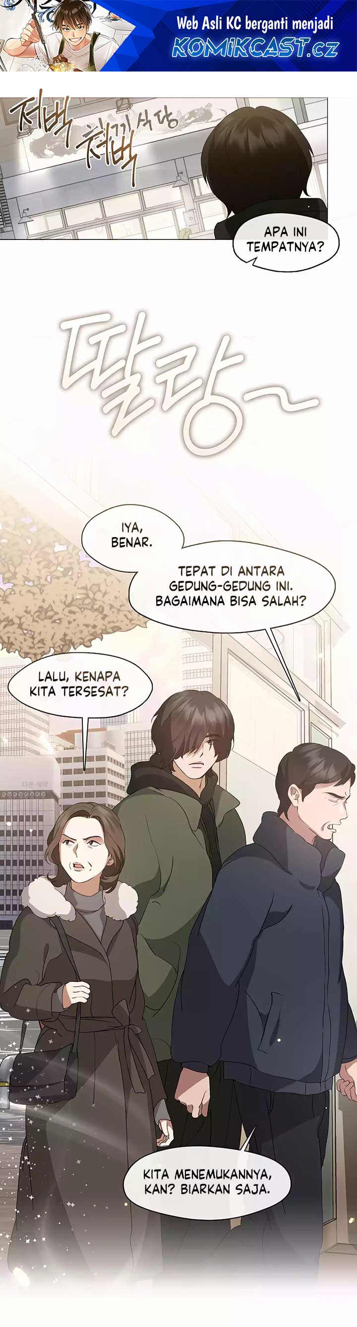 Underworld Restaurant Chapter 60 Bahasa Indonesia