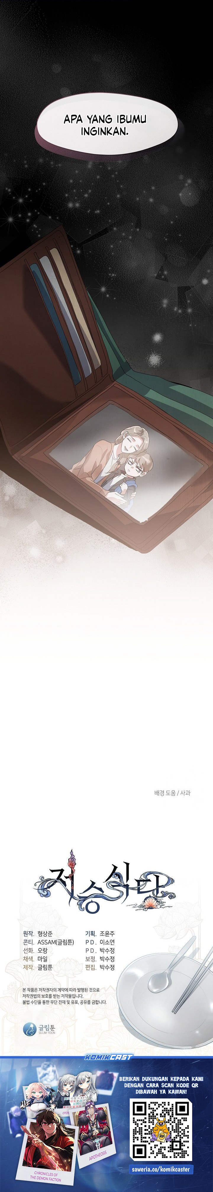 Underworld Restaurant Chapter 89 Bahasa Indonesia