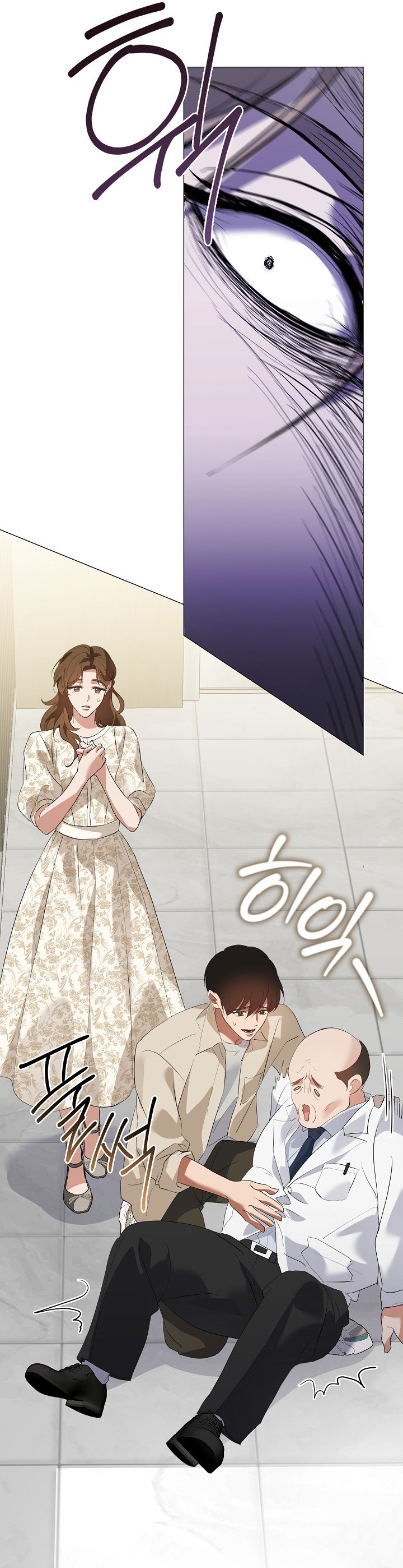 Underworld Restaurant chapter 92