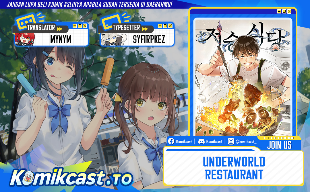 Underworld Restaurant chapter 96