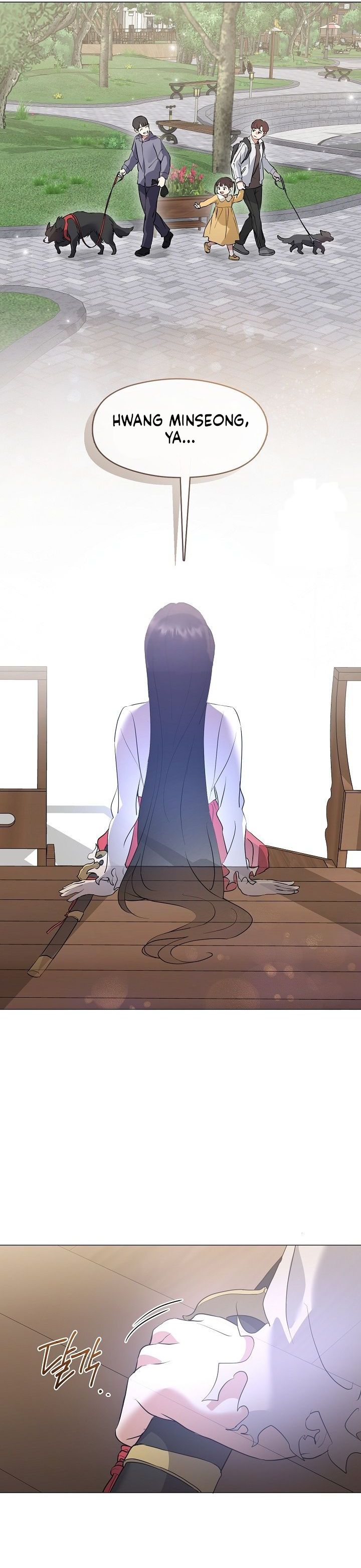 Underworld Restaurant chapter 96