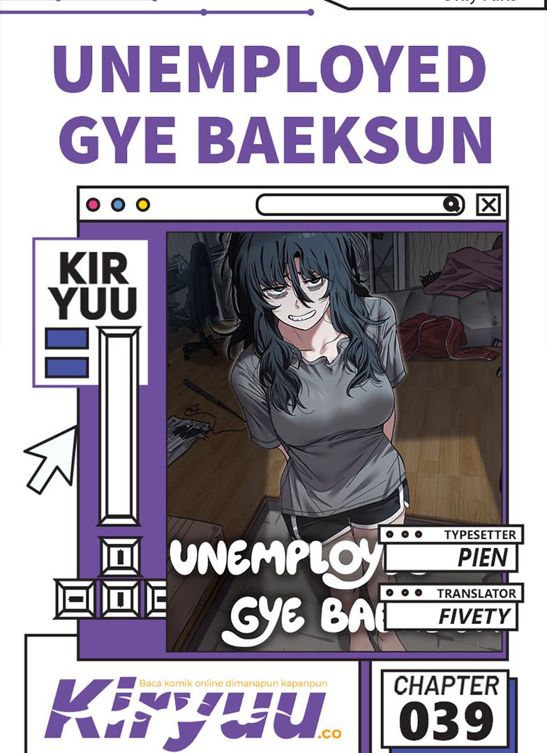 Unemployed Gye Baek Soon chapter 39