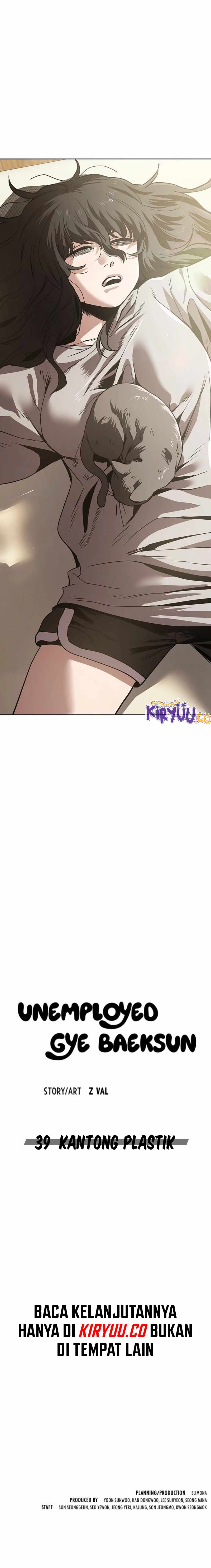 Unemployed Gye Baek Soon chapter 39