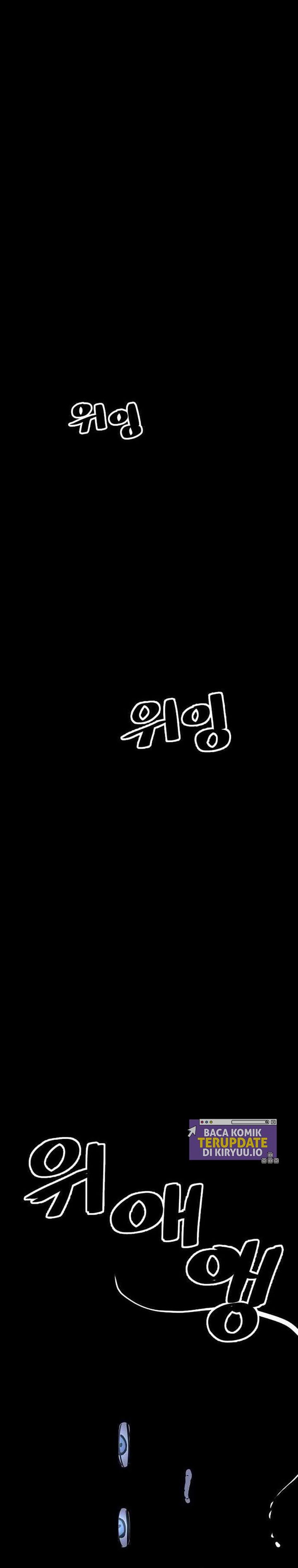 Unemployed Gye Baek Soon chapter 48