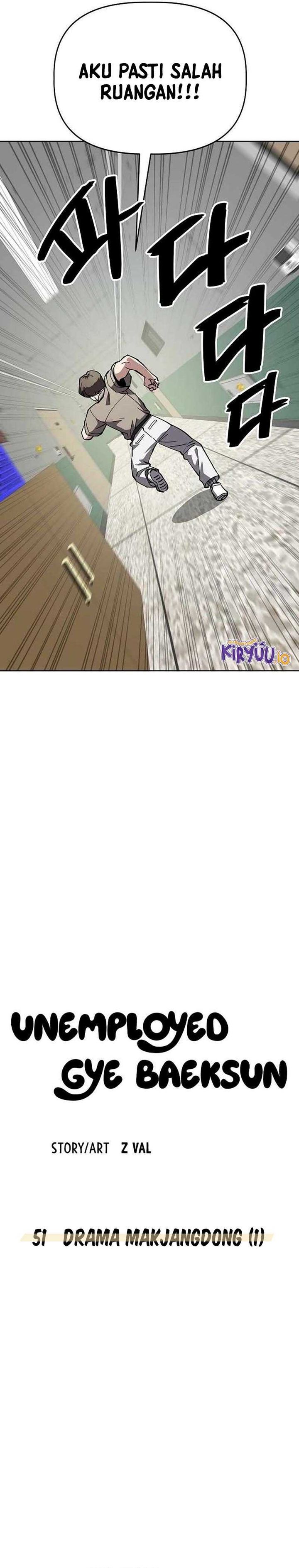 Unemployed Gye Baek Soon chapter 51