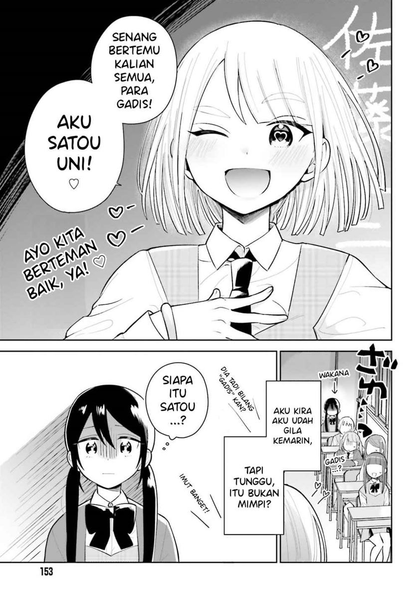 Unicorn to Sabishi-gari ya Shoujo Chapter 01.2 Bahasa Indonesia