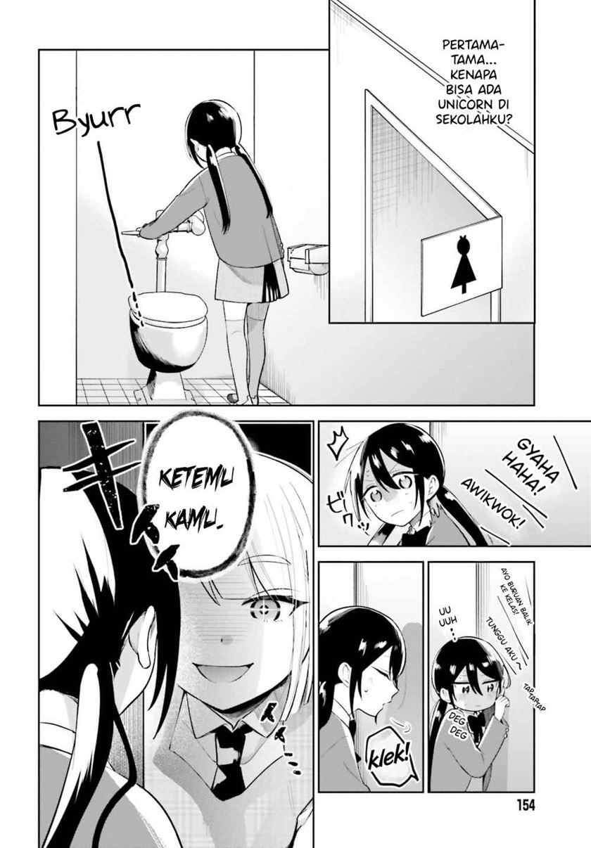 Unicorn to Sabishi-gari ya Shoujo Chapter 01.2 Bahasa Indonesia