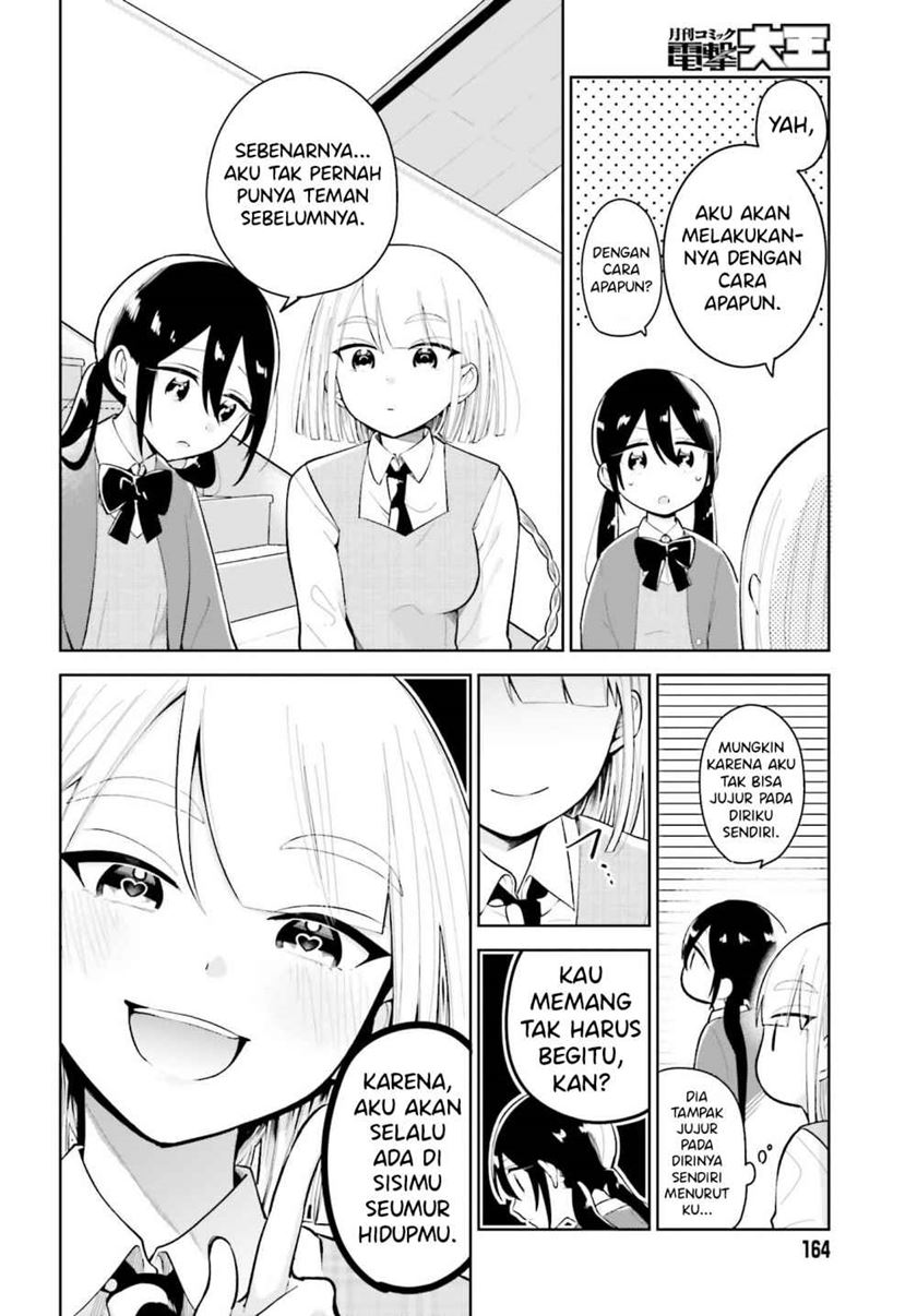 Unicorn to Sabishi-gari ya Shoujo Chapter 01.2 Bahasa Indonesia