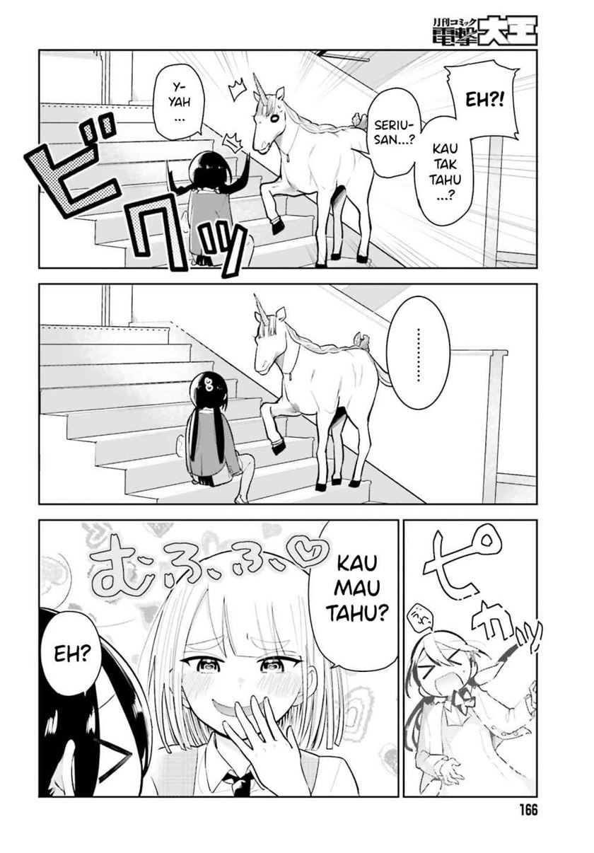 Unicorn to Sabishi-gari ya Shoujo Chapter 01.2 Bahasa Indonesia
