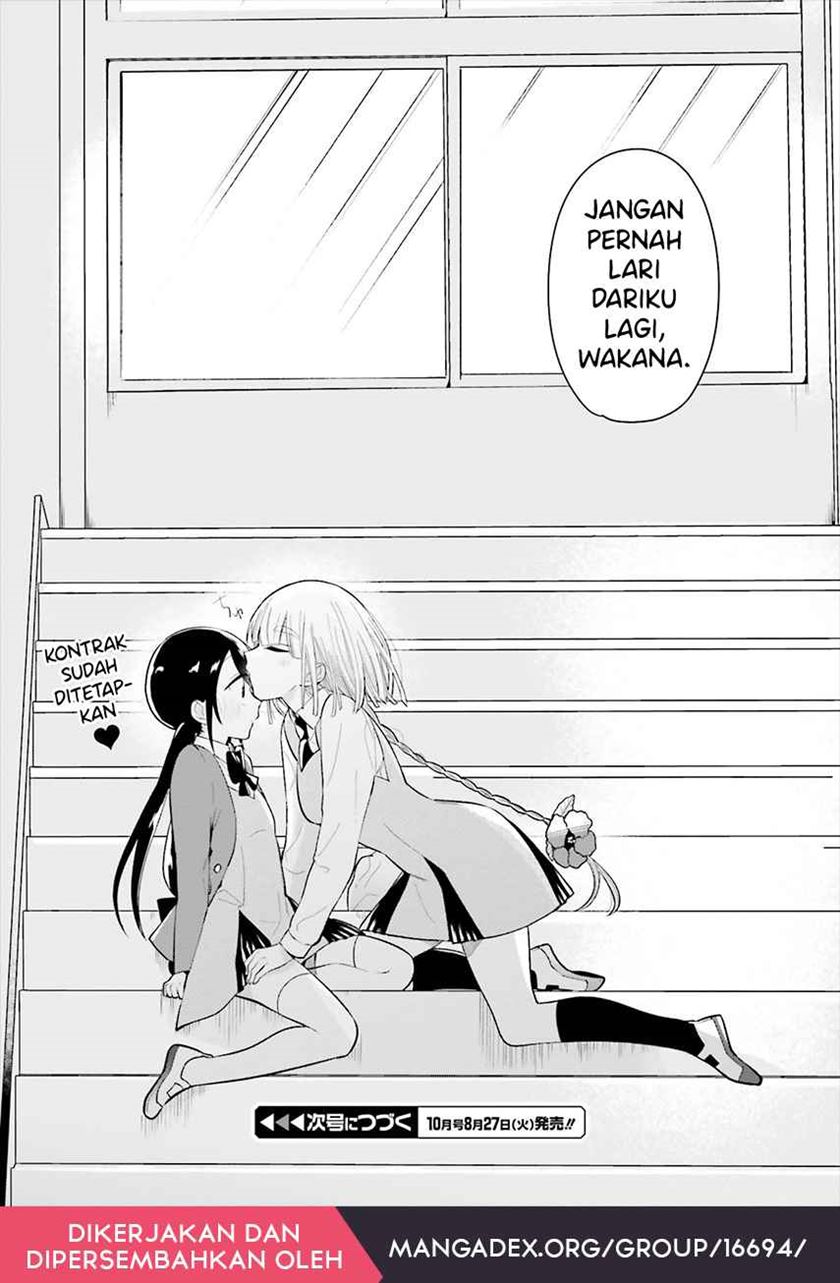 Unicorn to Sabishi-gari ya Shoujo Chapter 01.2 Bahasa Indonesia