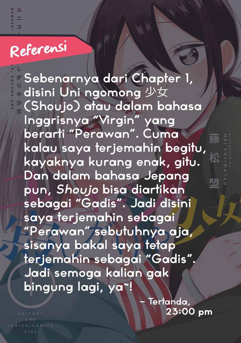 Unicorn to Sabishi-gari ya Shoujo Chapter 01.2 Bahasa Indonesia