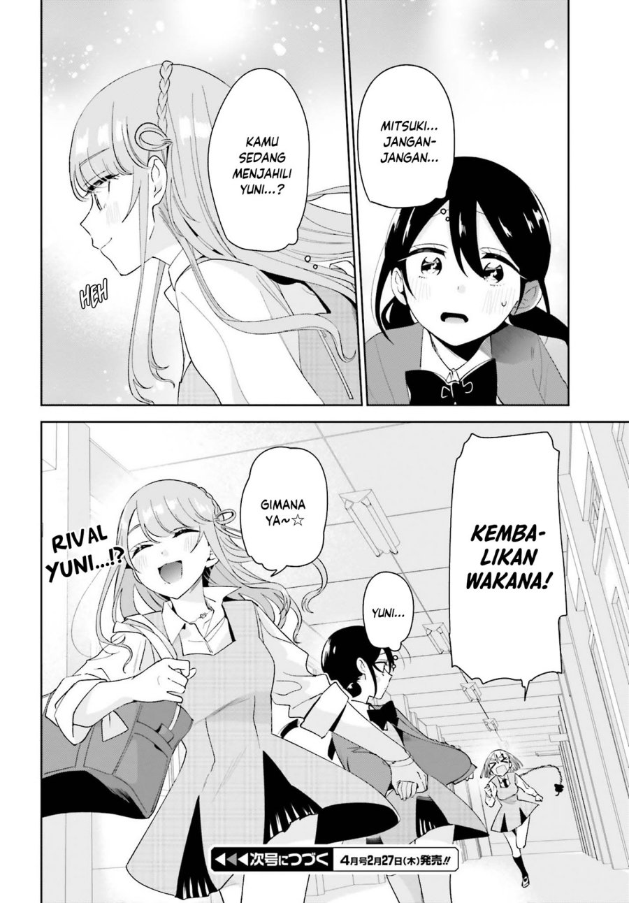 Unicorn to Sabishi-gari ya Shoujo Chapter 06.2 Bahasa Indonesia