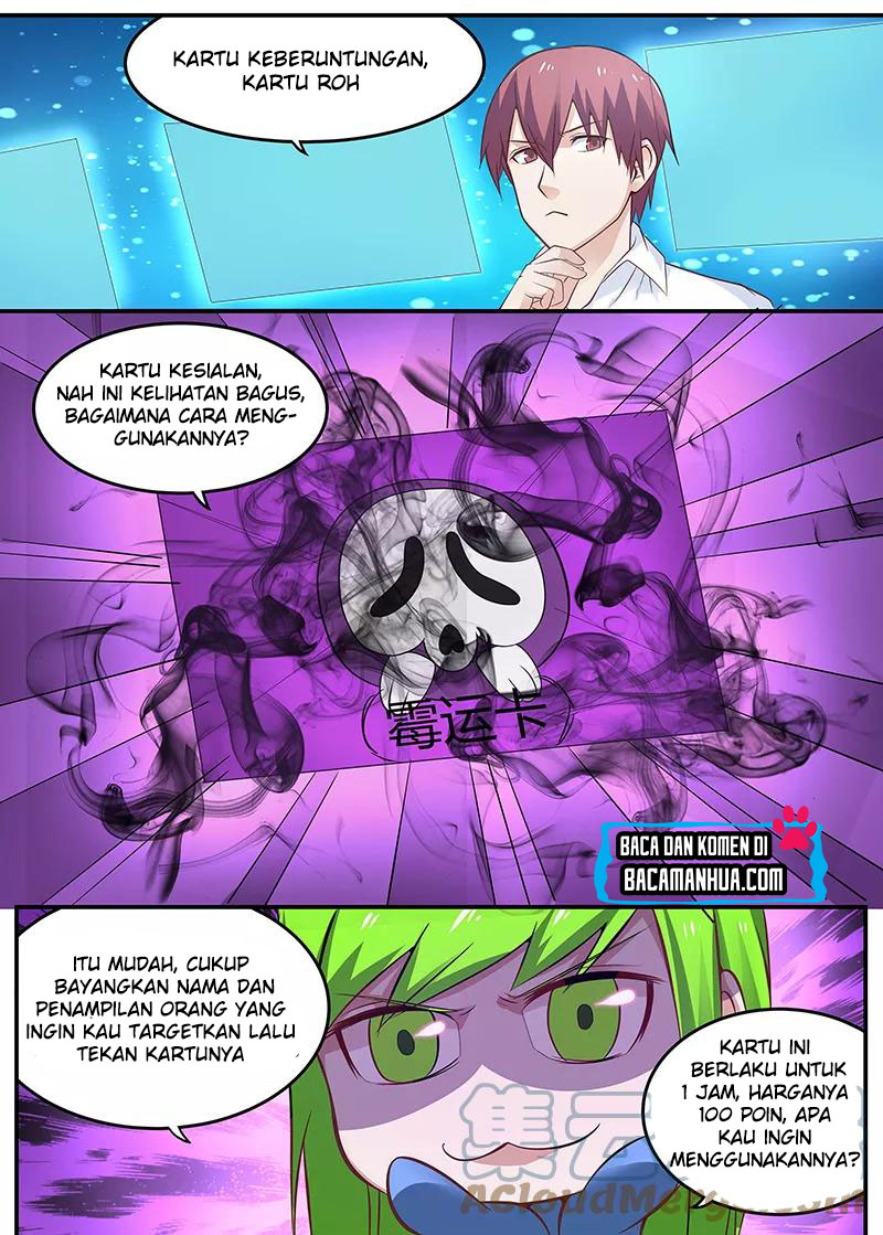 Universal X System chapter 16