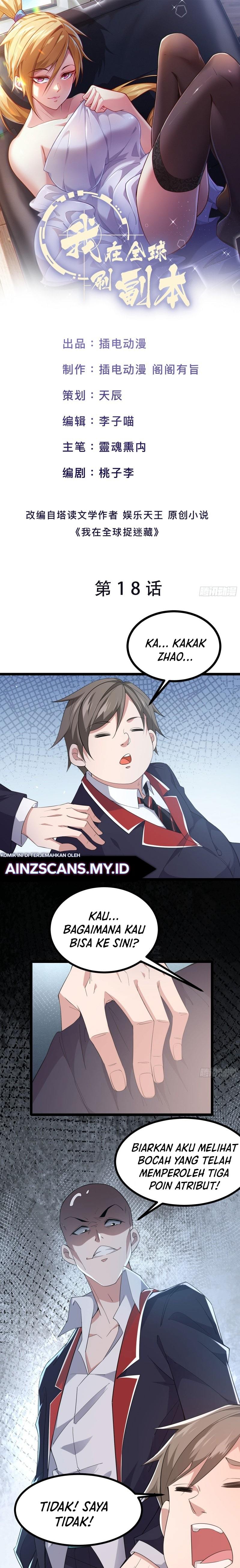 Universal Raider Chapter 18 Bahasa Indonesia