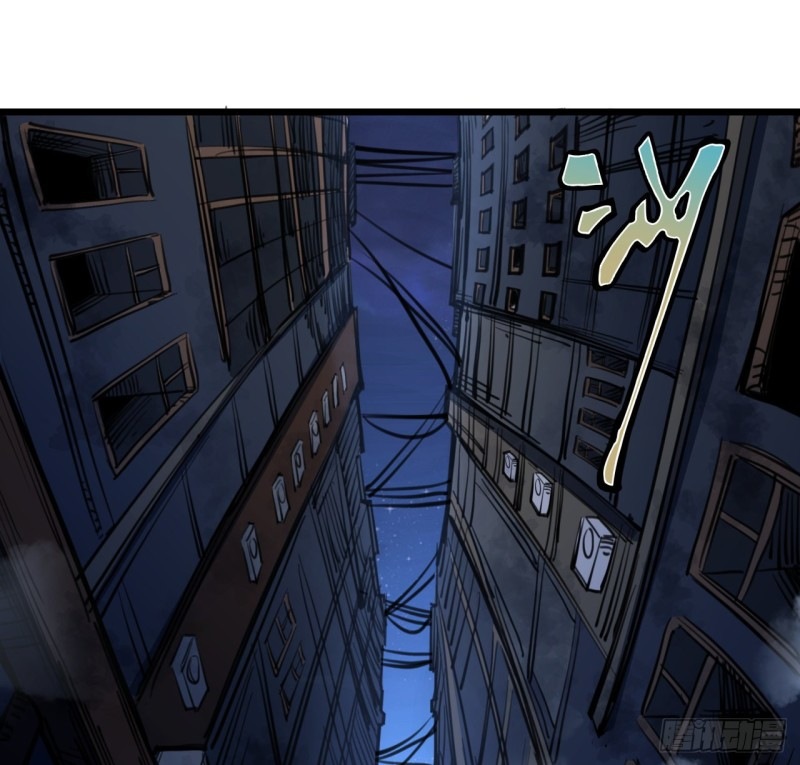 Unlock 99 Heroine Of The Last Day chapter 24