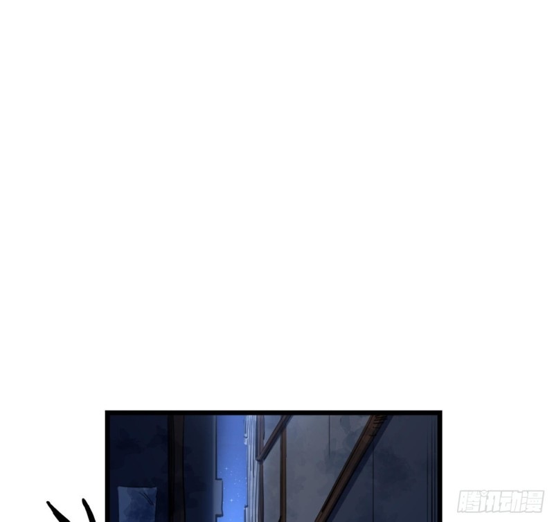Unlock 99 Heroine Of The Last Day chapter 24
