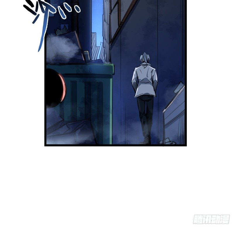 Unlock 99 Heroine Of The Last Day chapter 24