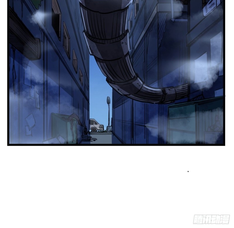 Unlock 99 Heroine Of The Last Day chapter 24