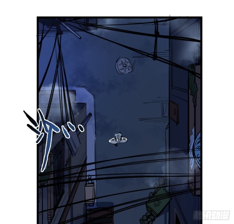 Unlock 99 Heroine Of The Last Day chapter 24