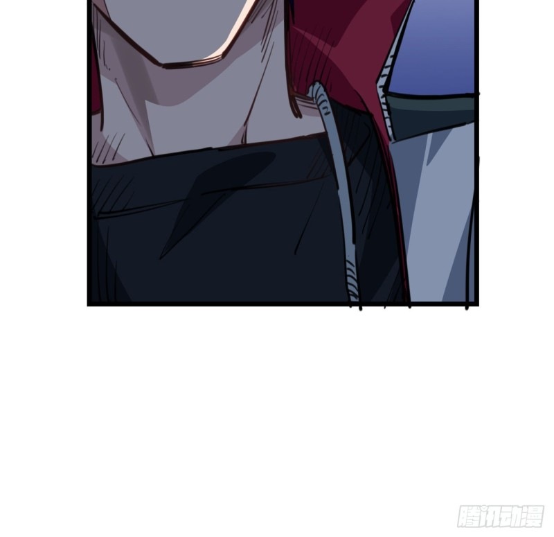 Unlock 99 Heroine Of The Last Day chapter 24