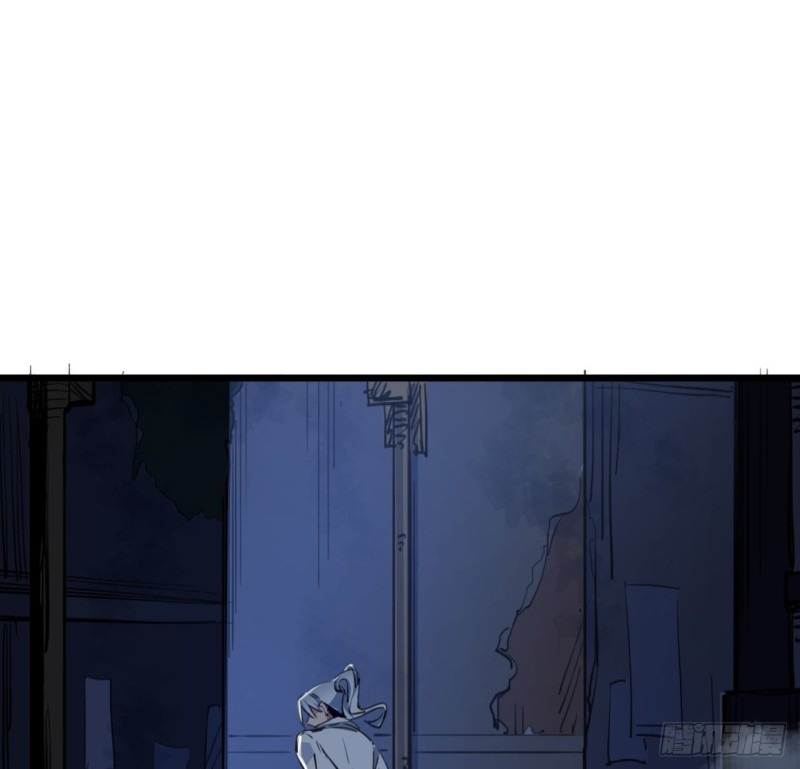 Unlock 99 Heroine Of The Last Day chapter 24