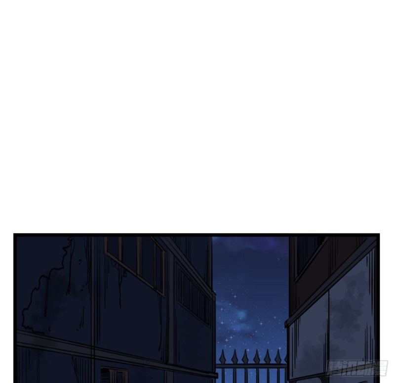 Unlock 99 Heroine Of The Last Day chapter 24
