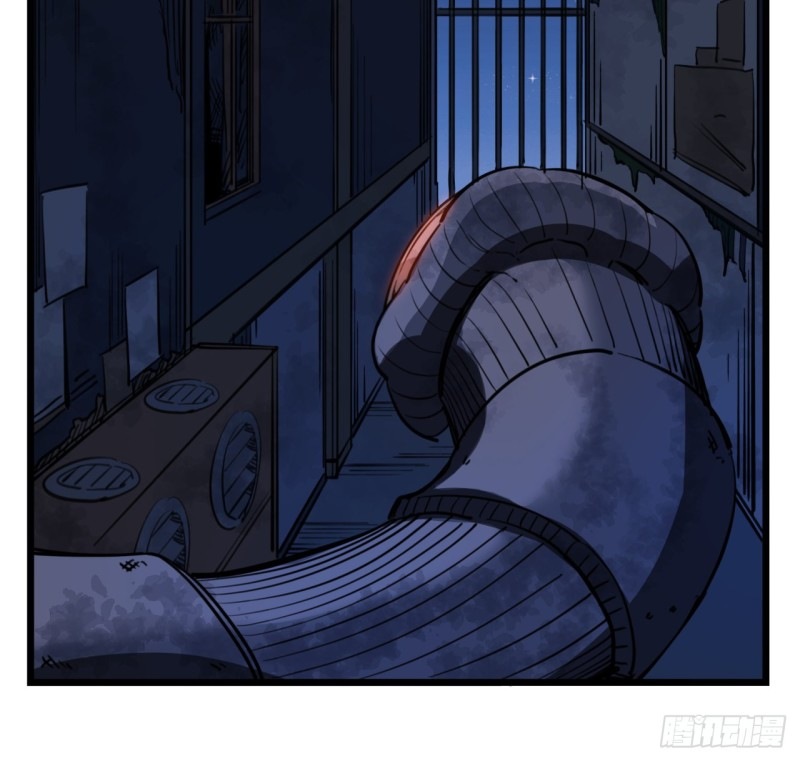 Unlock 99 Heroine Of The Last Day chapter 24