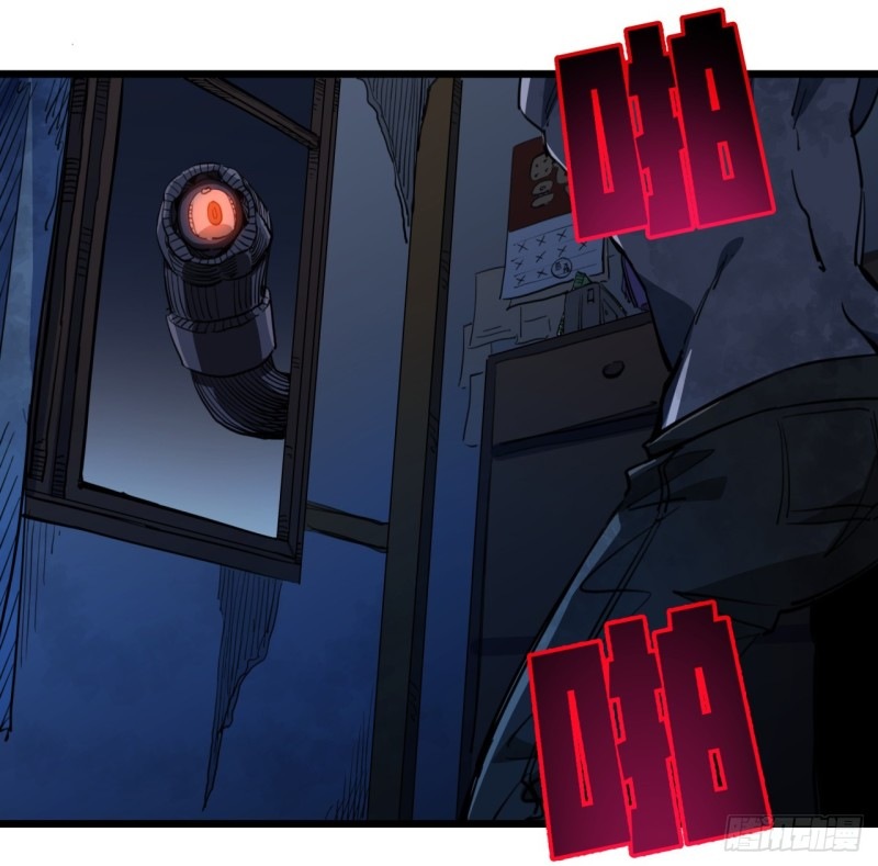 Unlock 99 Heroine Of The Last Day chapter 24