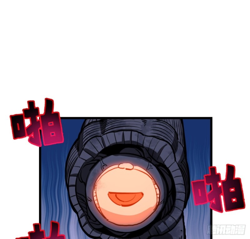 Unlock 99 Heroine Of The Last Day chapter 24