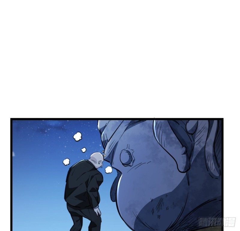 Unlock 99 Heroine Of The Last Day chapter 24