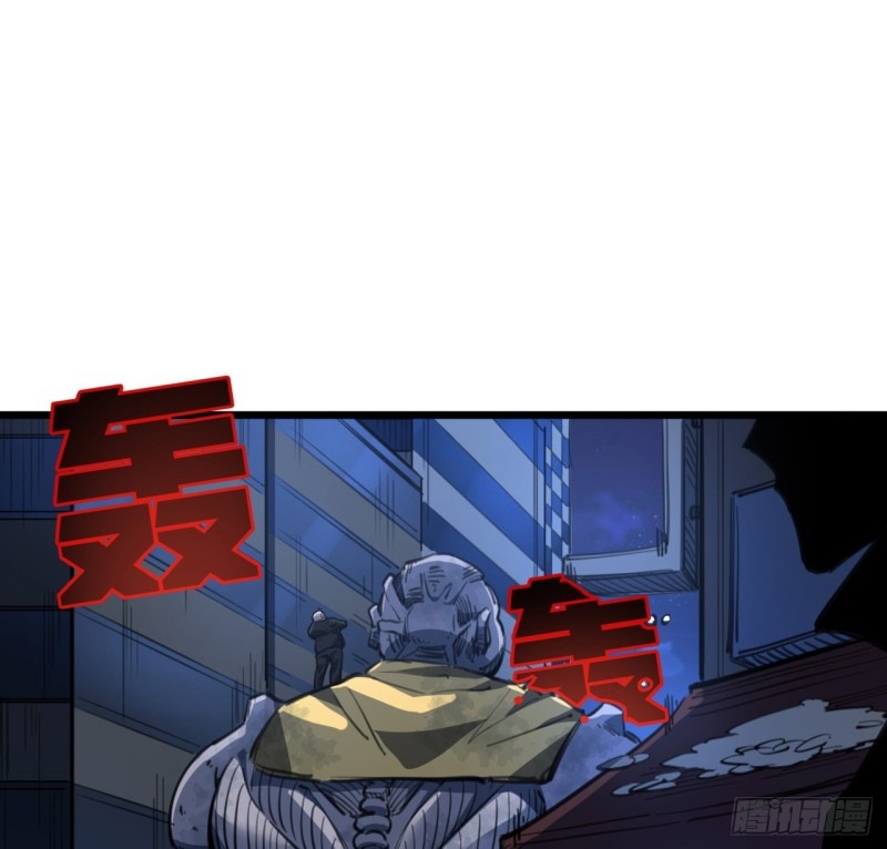 Unlock 99 Heroine Of The Last Day chapter 24