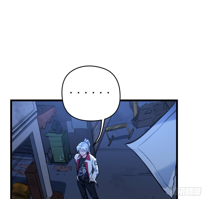 Unlock 99 Heroine Of The Last Day chapter 24