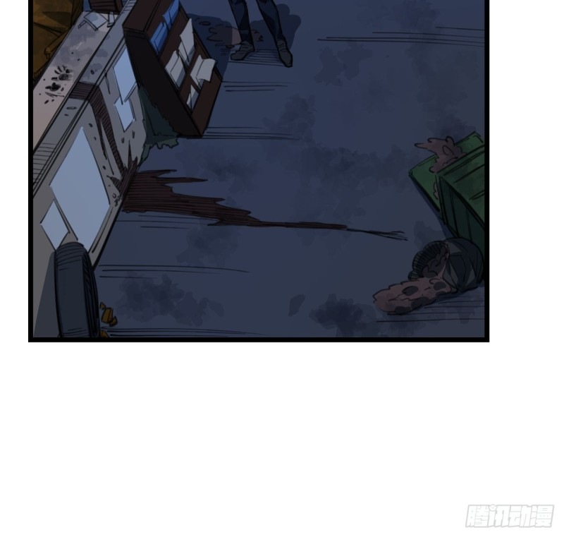 Unlock 99 Heroine Of The Last Day chapter 24