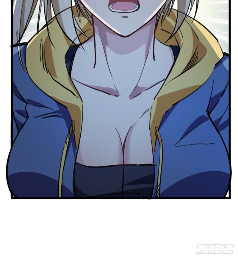 Unlock 99 Heroine Of The Last Day chapter 24