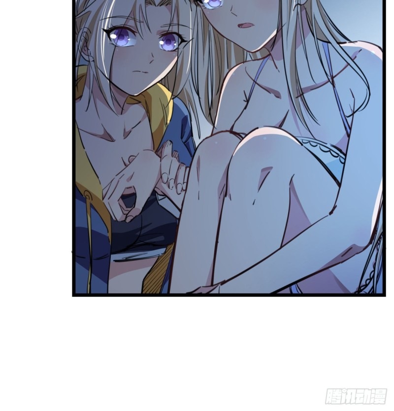 Unlock 99 Heroine Of The Last Day chapter 24
