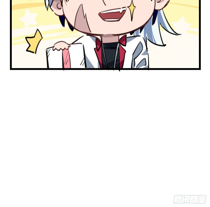 Unlock 99 Heroine Of The Last Day chapter 24