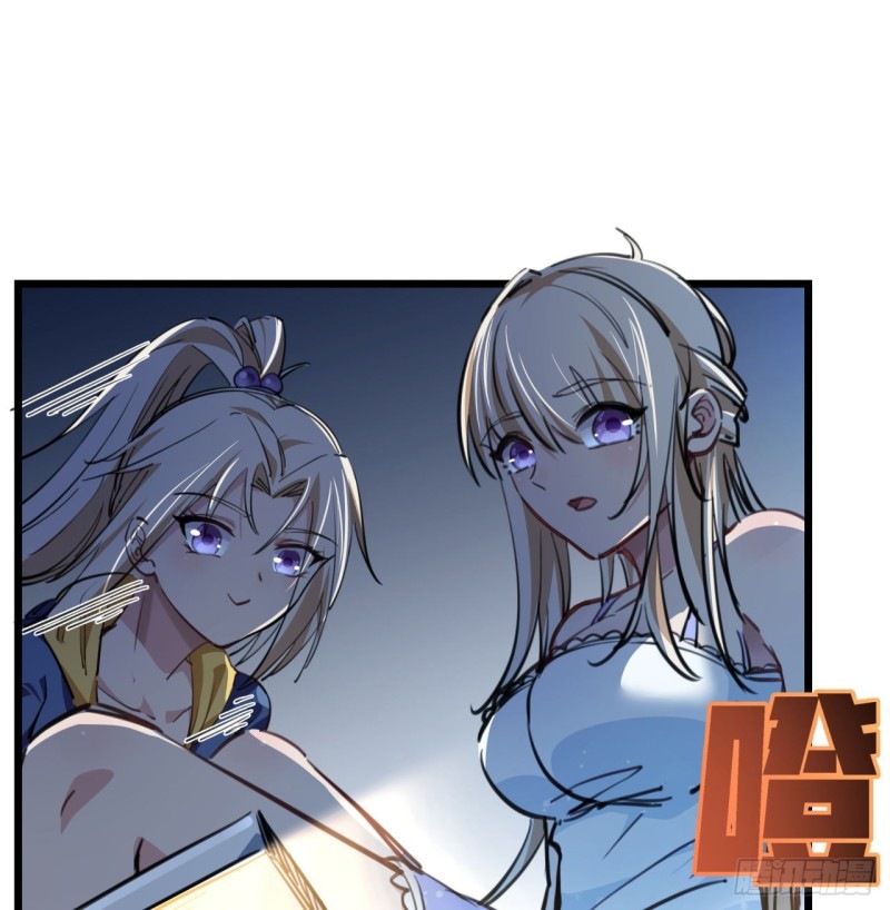 Unlock 99 Heroine Of The Last Day chapter 24