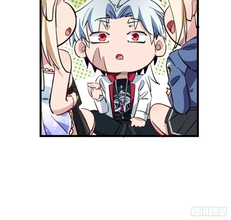 Unlock 99 Heroine Of The Last Day chapter 24