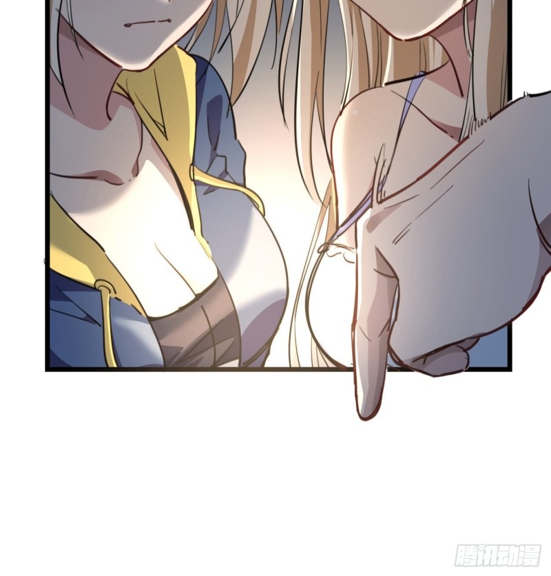 Unlock 99 Heroine Of The Last Day chapter 24