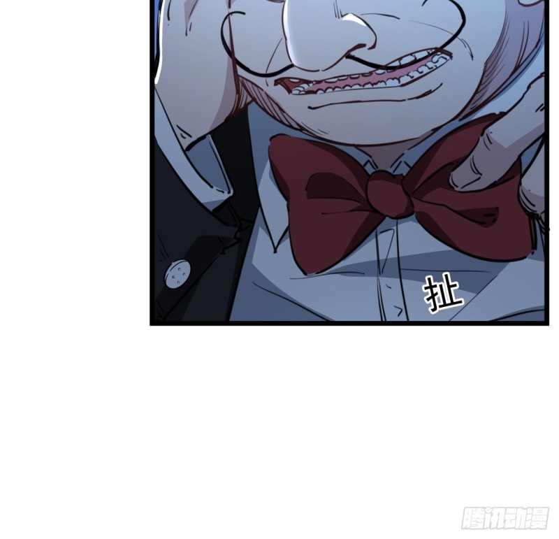 Unlock 99 Heroine Of The Last Day chapter 26