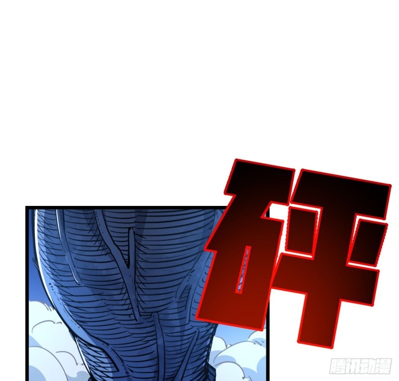 Unlock 99 Heroine Of The Last Day chapter 26