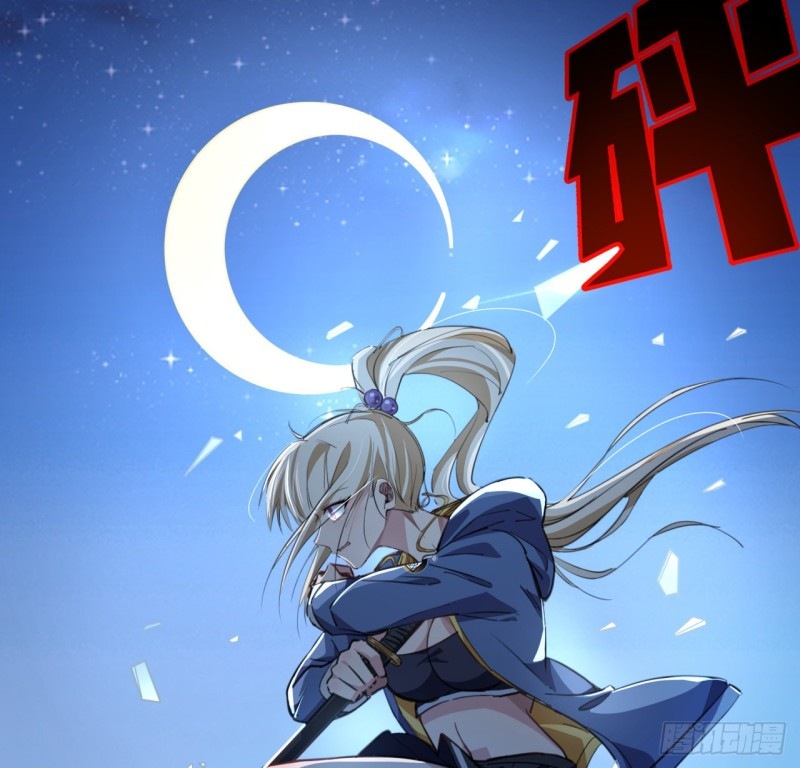 Unlock 99 Heroine Of The Last Day chapter 26