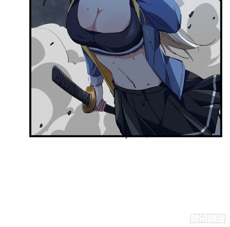 Unlock 99 Heroine Of The Last Day chapter 26