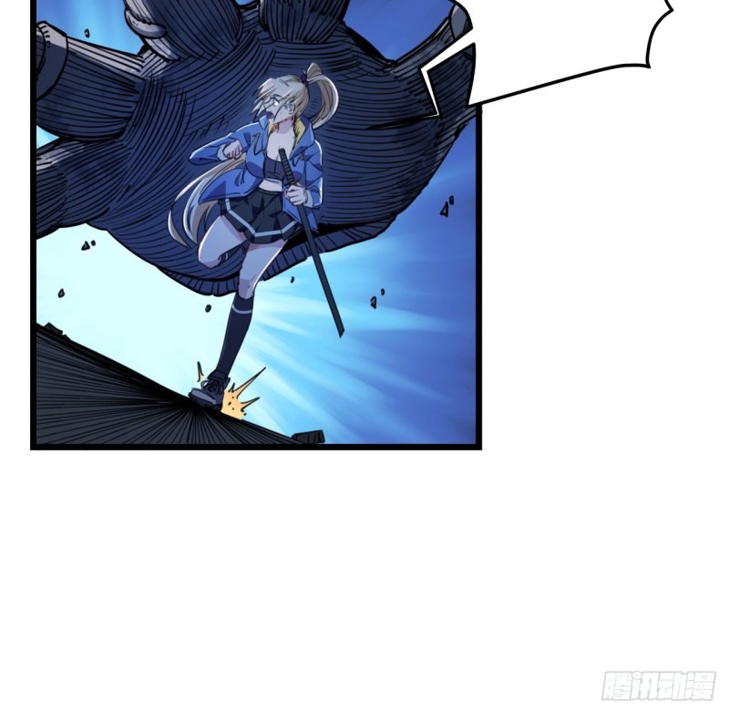 Unlock 99 Heroine Of The Last Day chapter 26