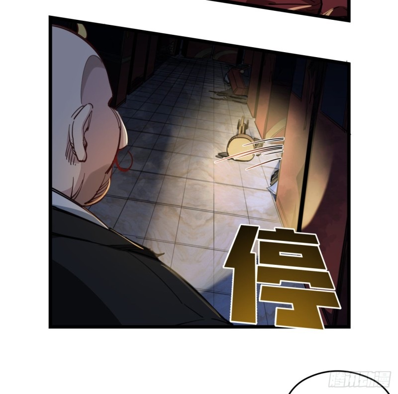 Unlock 99 Heroine Of The Last Day chapter 26