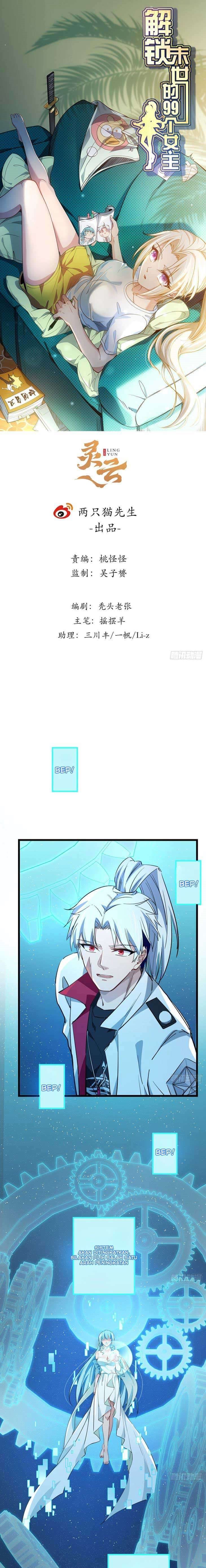 Unlock 99 Heroine Of The Last Day chapter 40