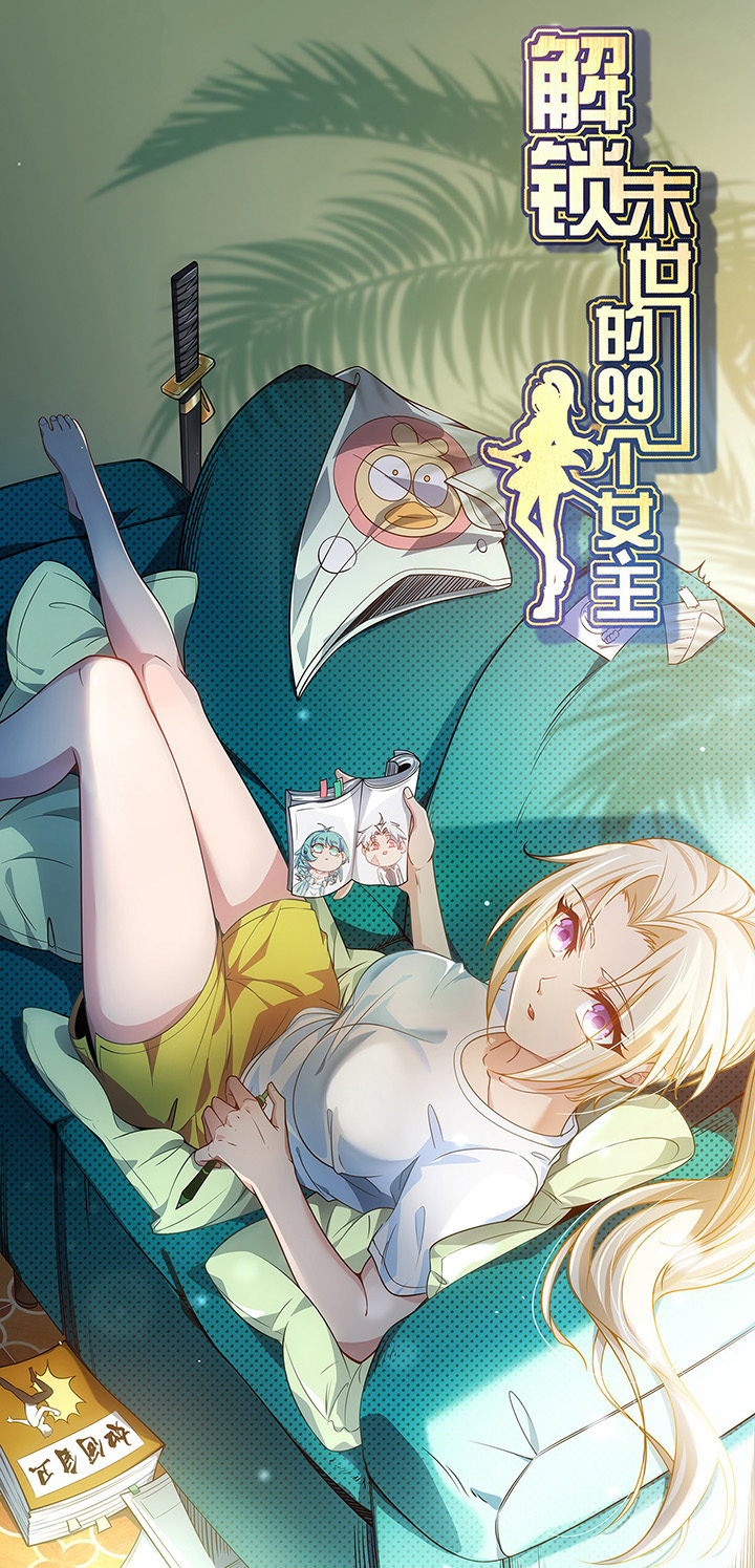 Unlock 99 Heroine Of The Last Day Chapter 55 Bahasa Indonesia