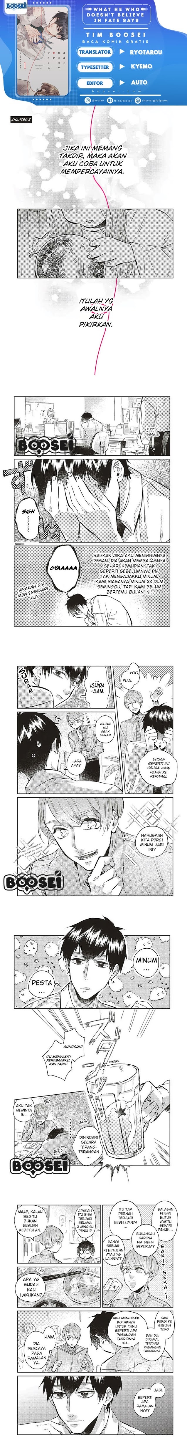 Unmei wo shinjinai kare ga iuniwa chapter 5