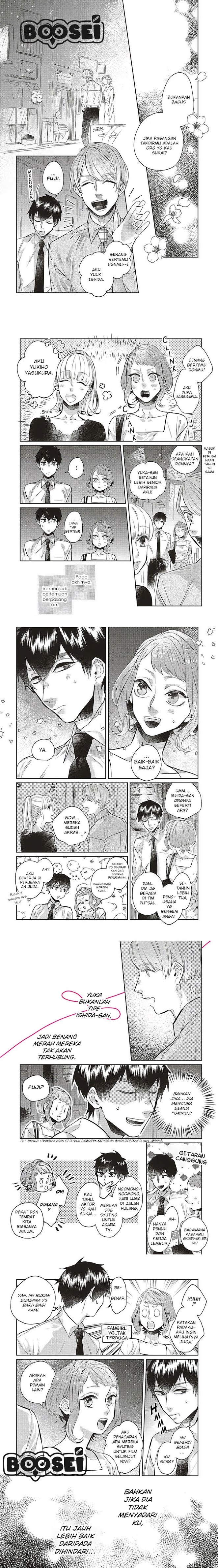 Unmei wo shinjinai kare ga iuniwa chapter 5
